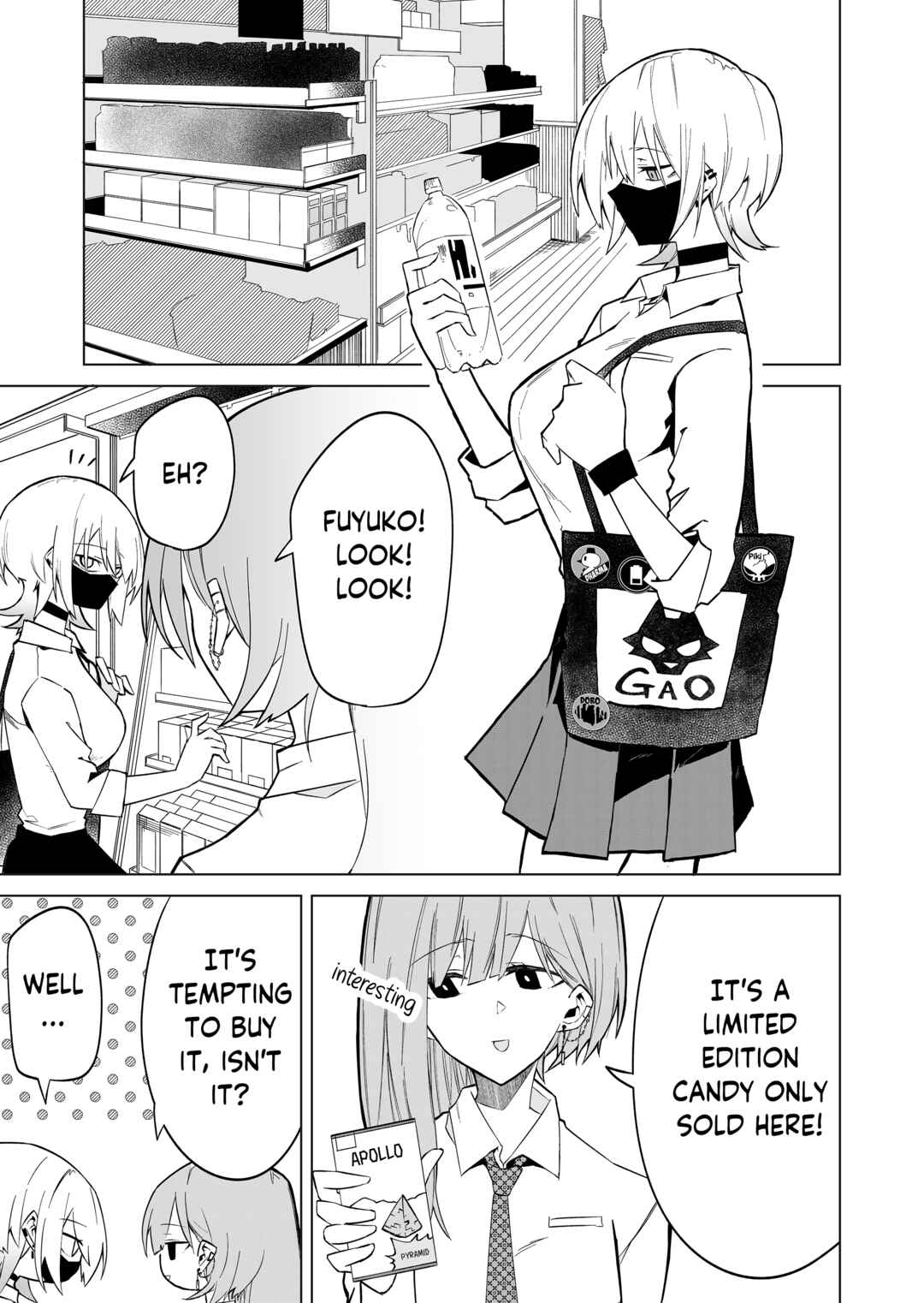 Wolf-chan wa Sumashitai Chapter 2 - Page 11