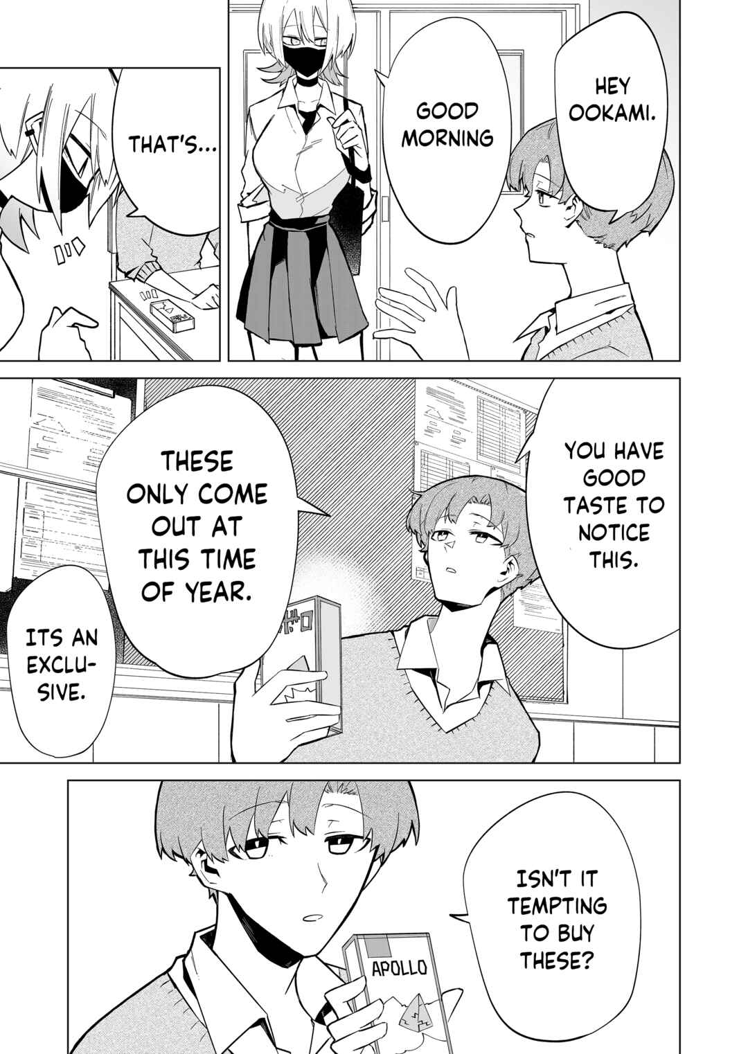 Wolf-chan wa Sumashitai Chapter 2 - Page 13