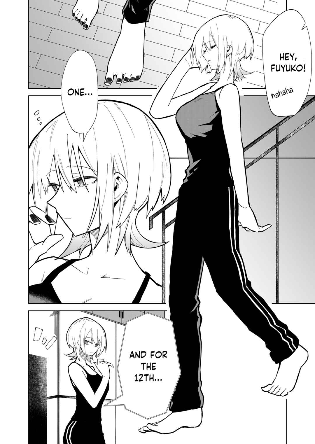 Wolf-chan wa Sumashitai Chapter 2 - Page 2