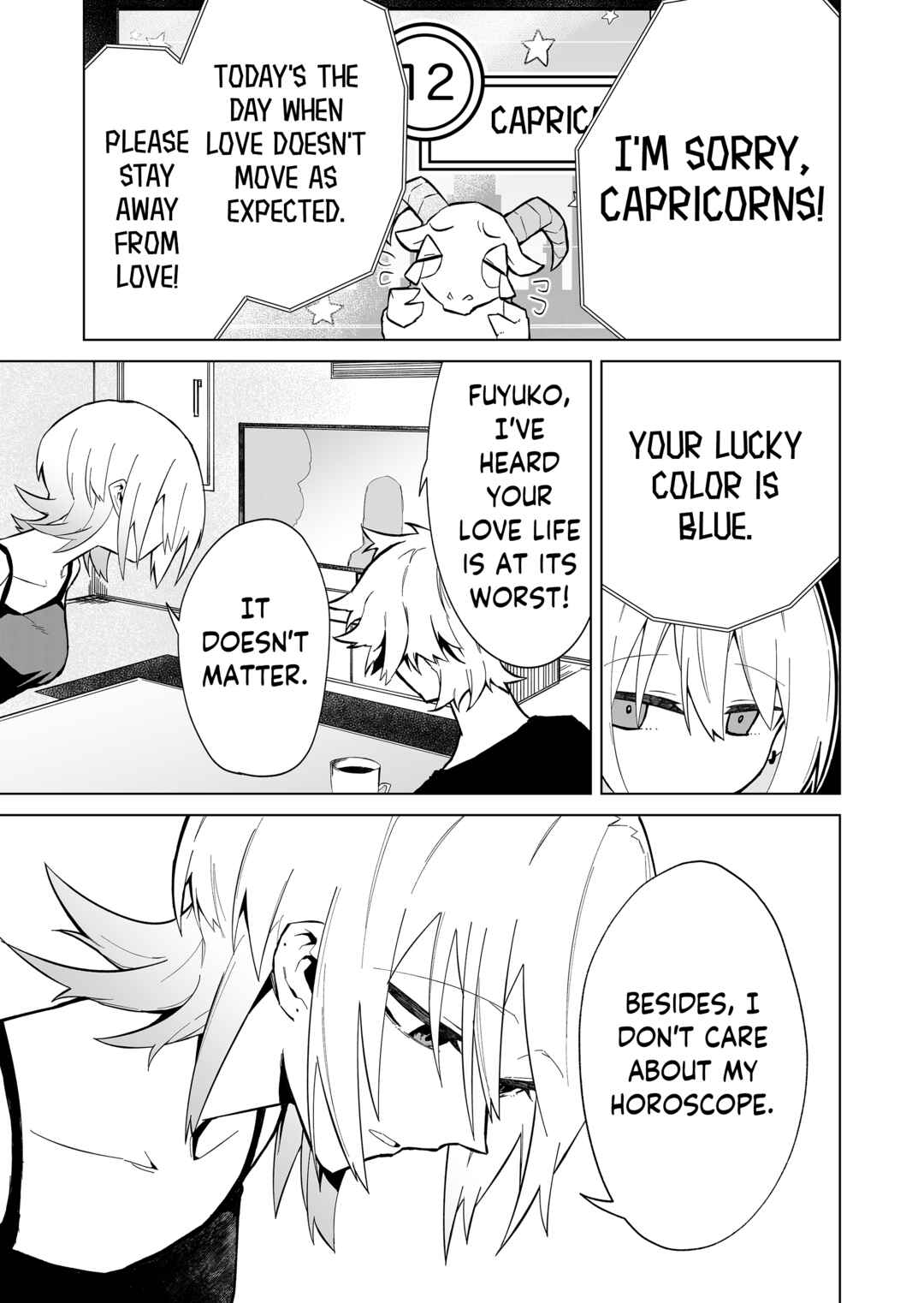 Wolf-chan wa Sumashitai Chapter 2 - Page 3