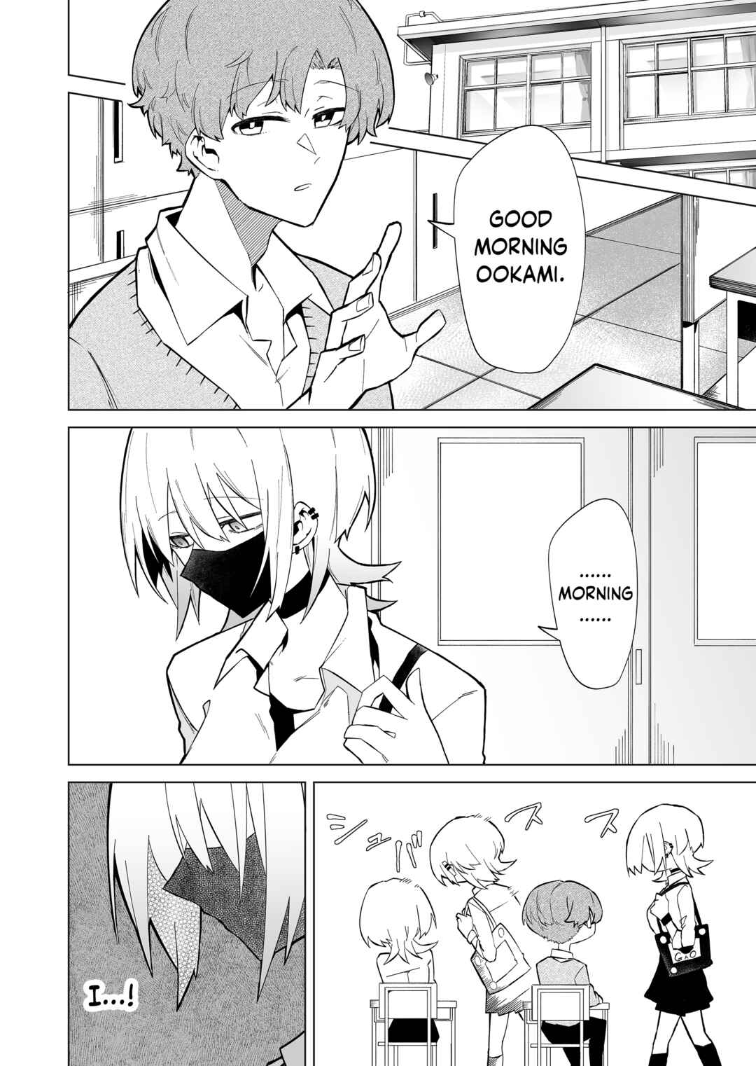 Wolf-chan wa Sumashitai Chapter 2 - Page 4