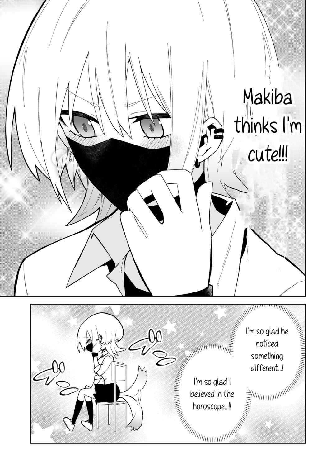 Wolf-chan wa Sumashitai Chapter 2 - Page 9