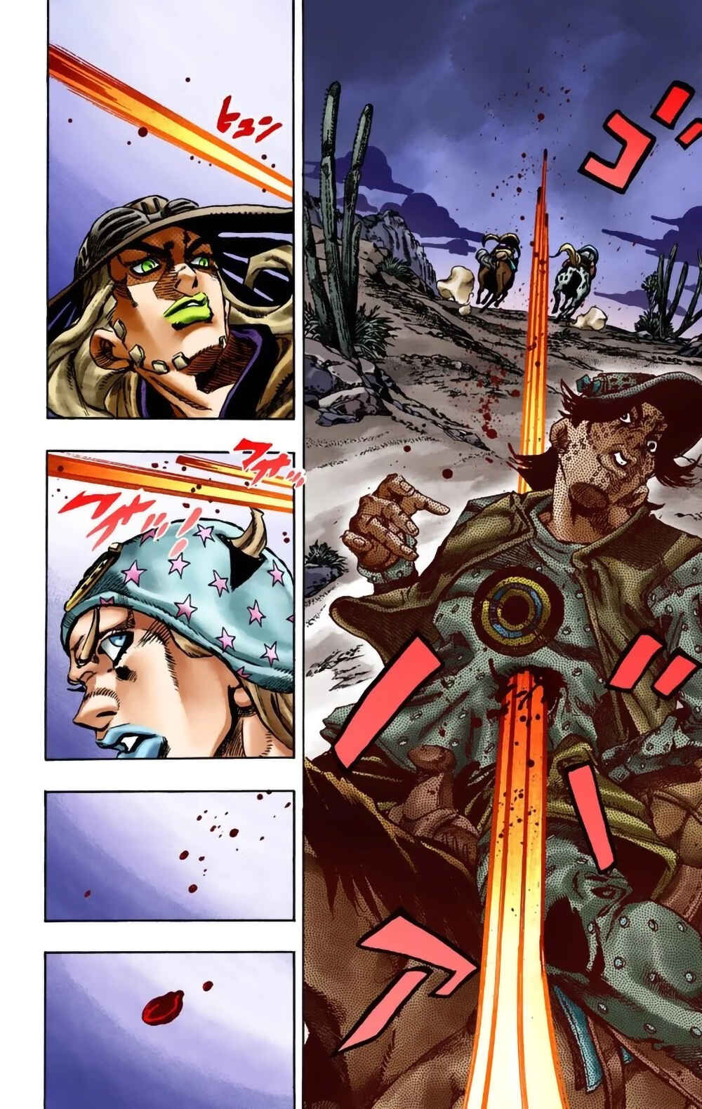 JoJo no Kimyou na Bouken: Part 7 - Steel Ball Run Color-ban Chapter 17 - Page 6