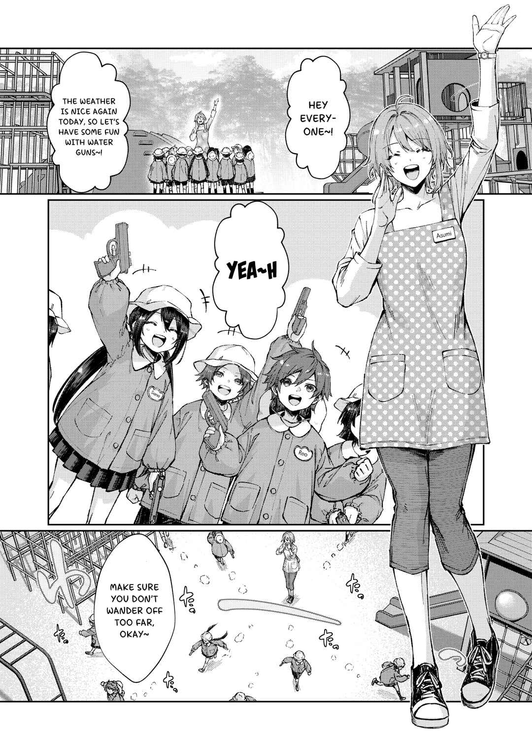 Enji no Asobi Chapter ? - Page 1