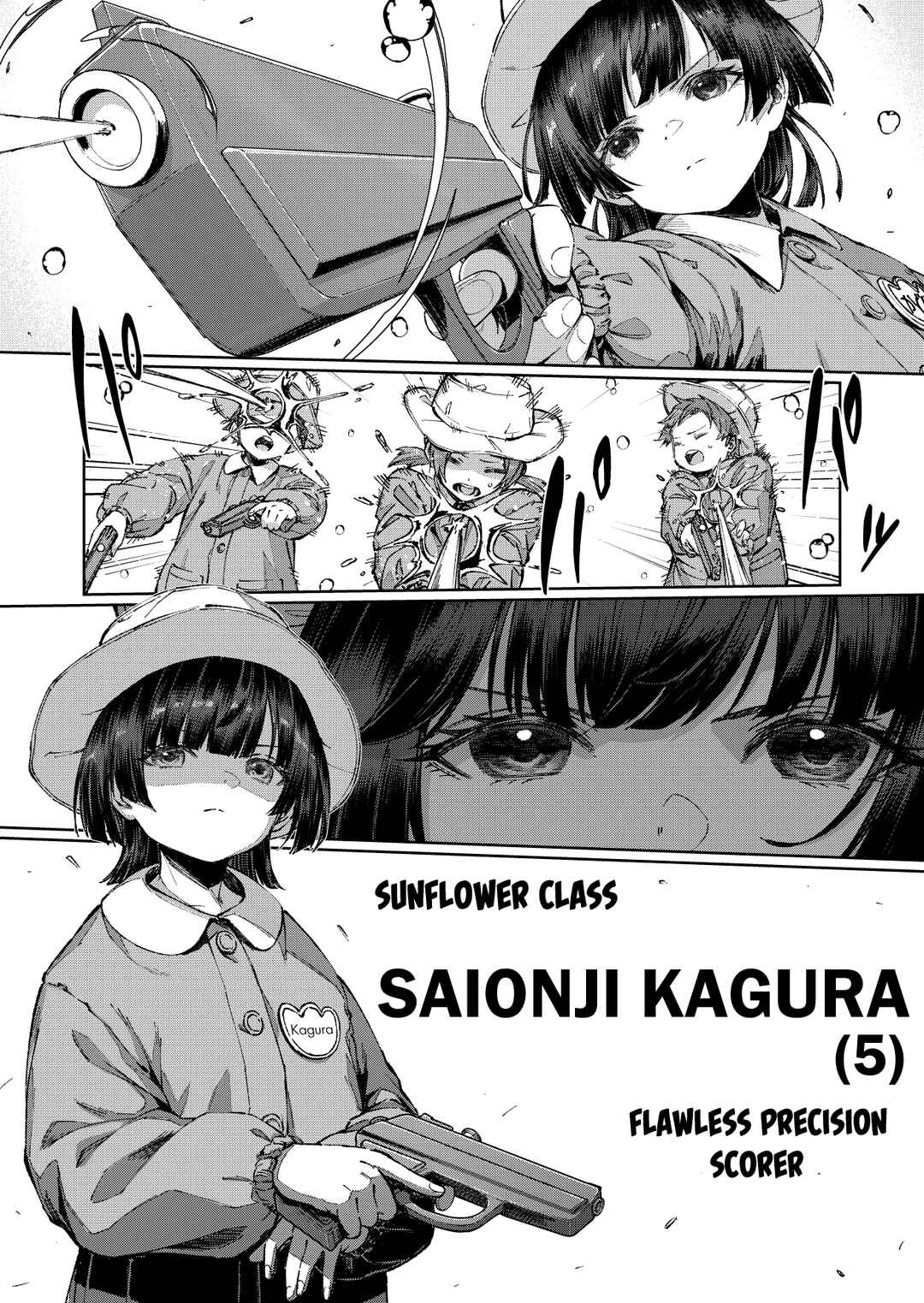 Enji no Asobi Chapter ? - Page 4