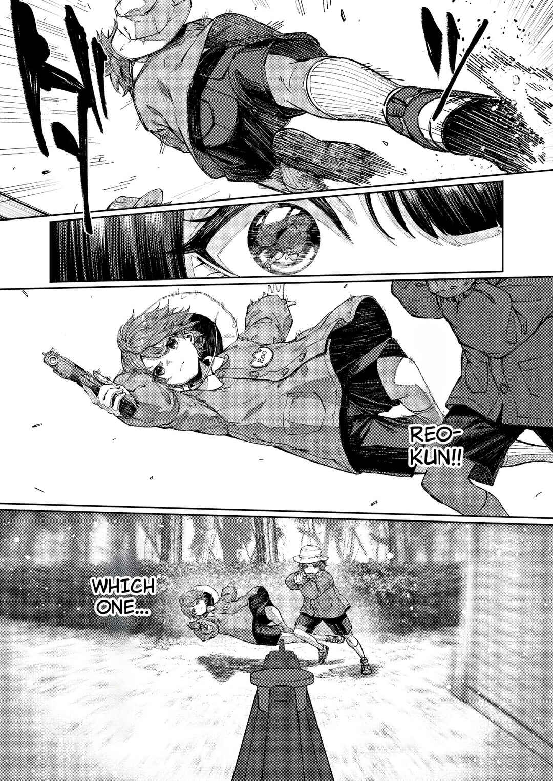 Enji no Asobi Chapter ? - Page 7