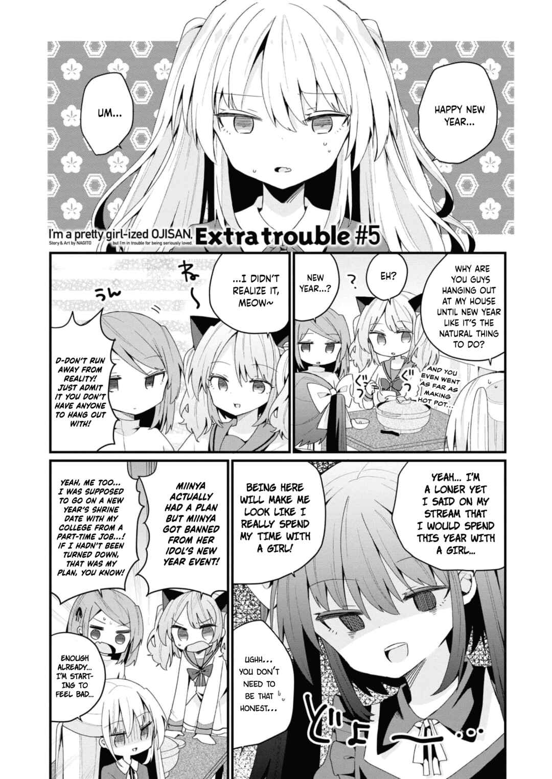 Bishoujoka Shita Ojisan dakedo, Gachikoi Sarete Komattemasu Chapter 36.5 - Page 1