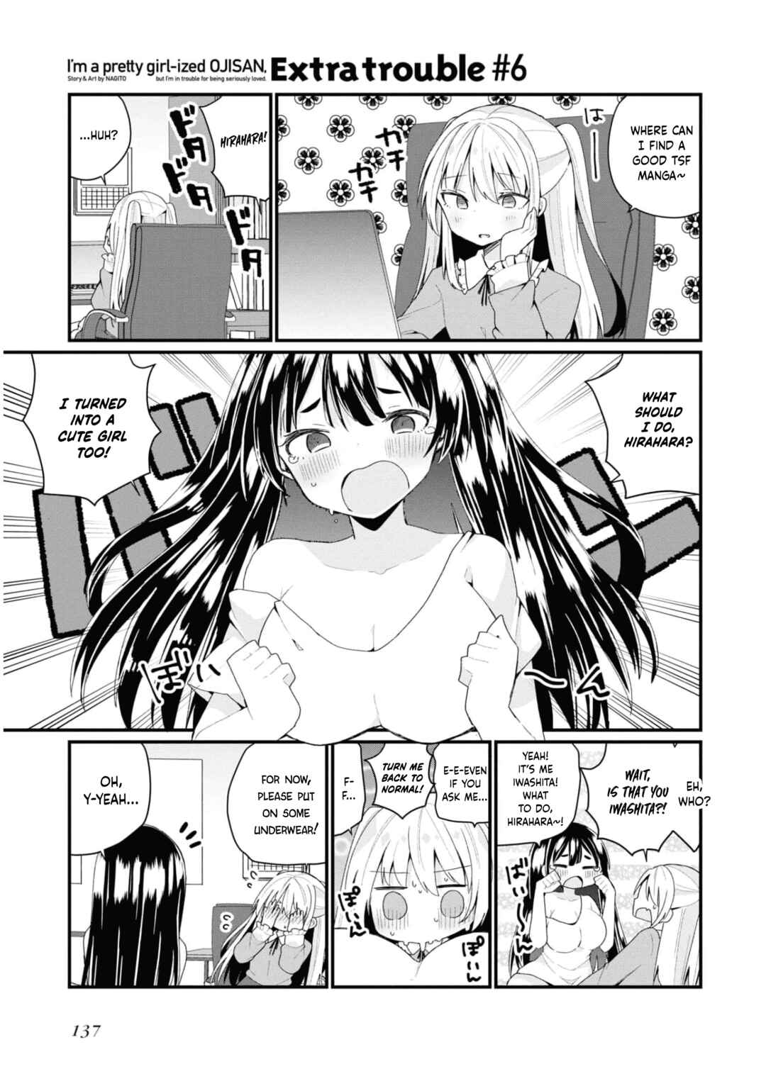 Bishoujoka Shita Ojisan dakedo, Gachikoi Sarete Komattemasu Chapter 36.5 - Page 3