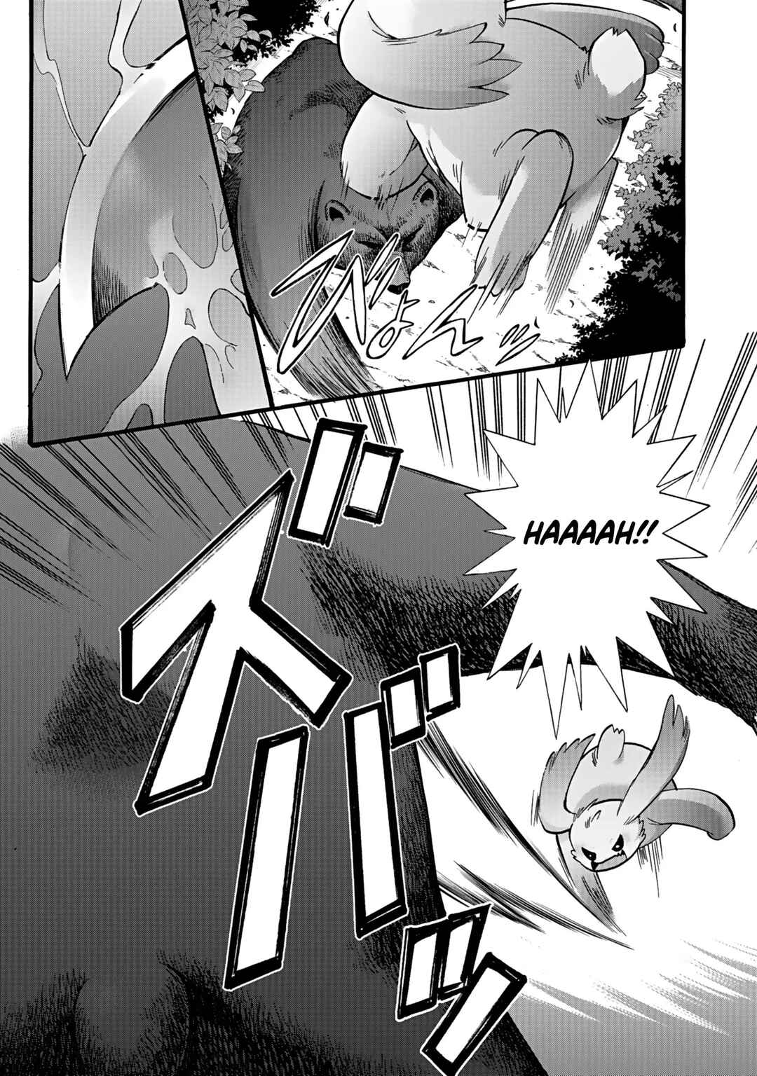 Isekai no Senshi to shite Kuni ni Manekareta kedo, Kotowatte Heishi kara Hajimeru Koto ni shita Chapter 50 - Page 12
