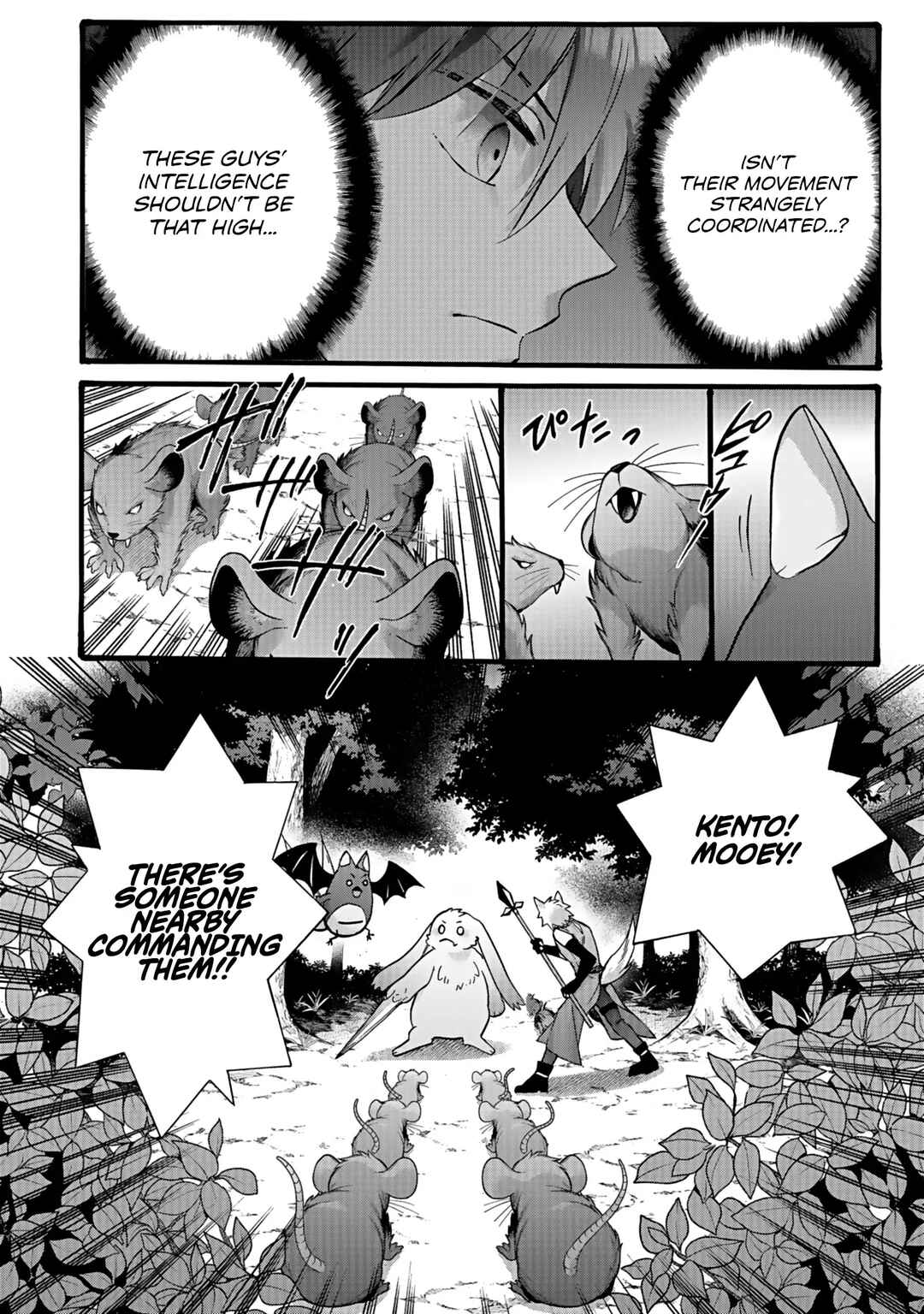 Isekai no Senshi to shite Kuni ni Manekareta kedo, Kotowatte Heishi kara Hajimeru Koto ni shita Chapter 50 - Page 30