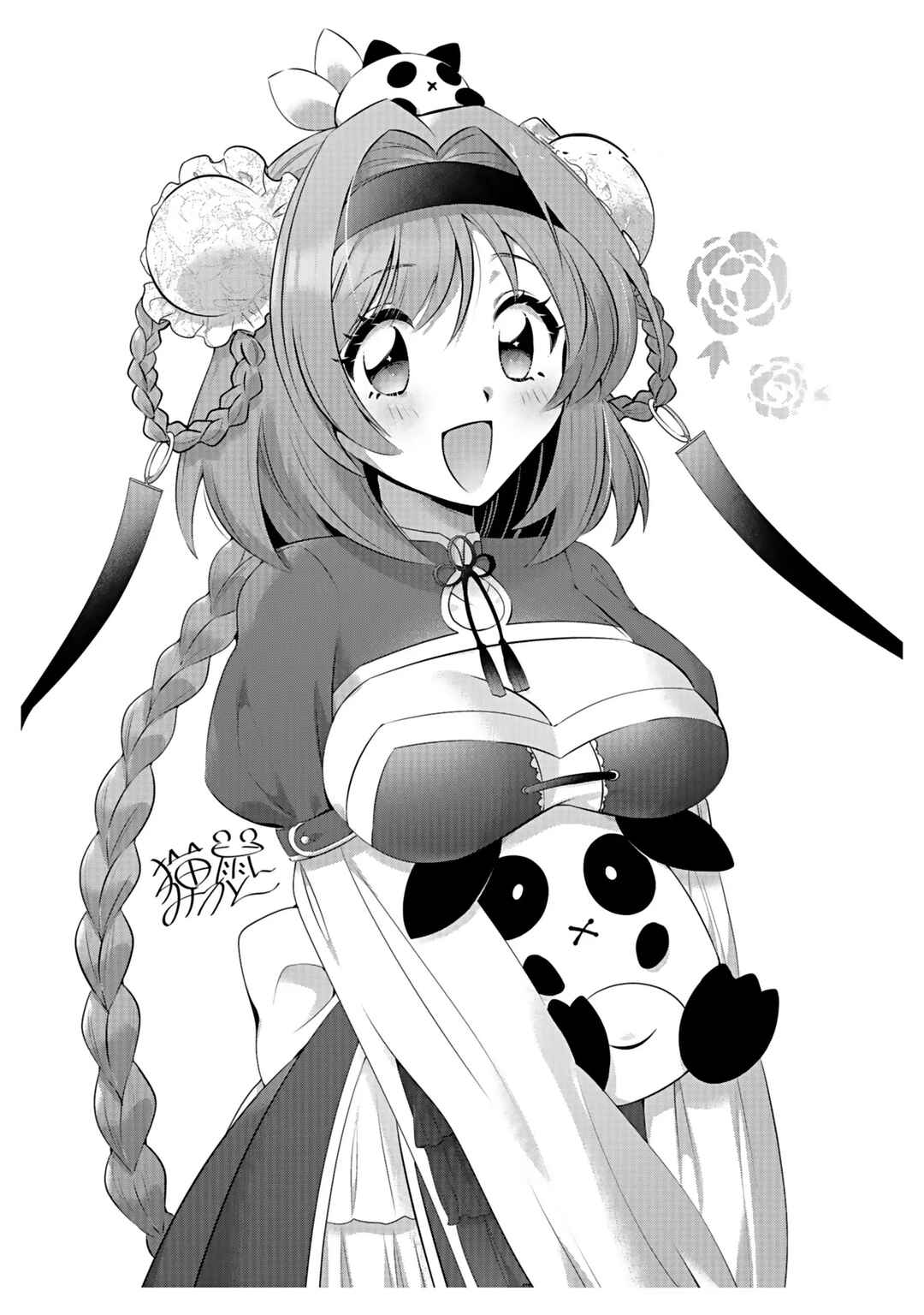 Isekai no Senshi to shite Kuni ni Manekareta kedo, Kotowatte Heishi kara Hajimeru Koto ni shita Chapter 50 - Page 36