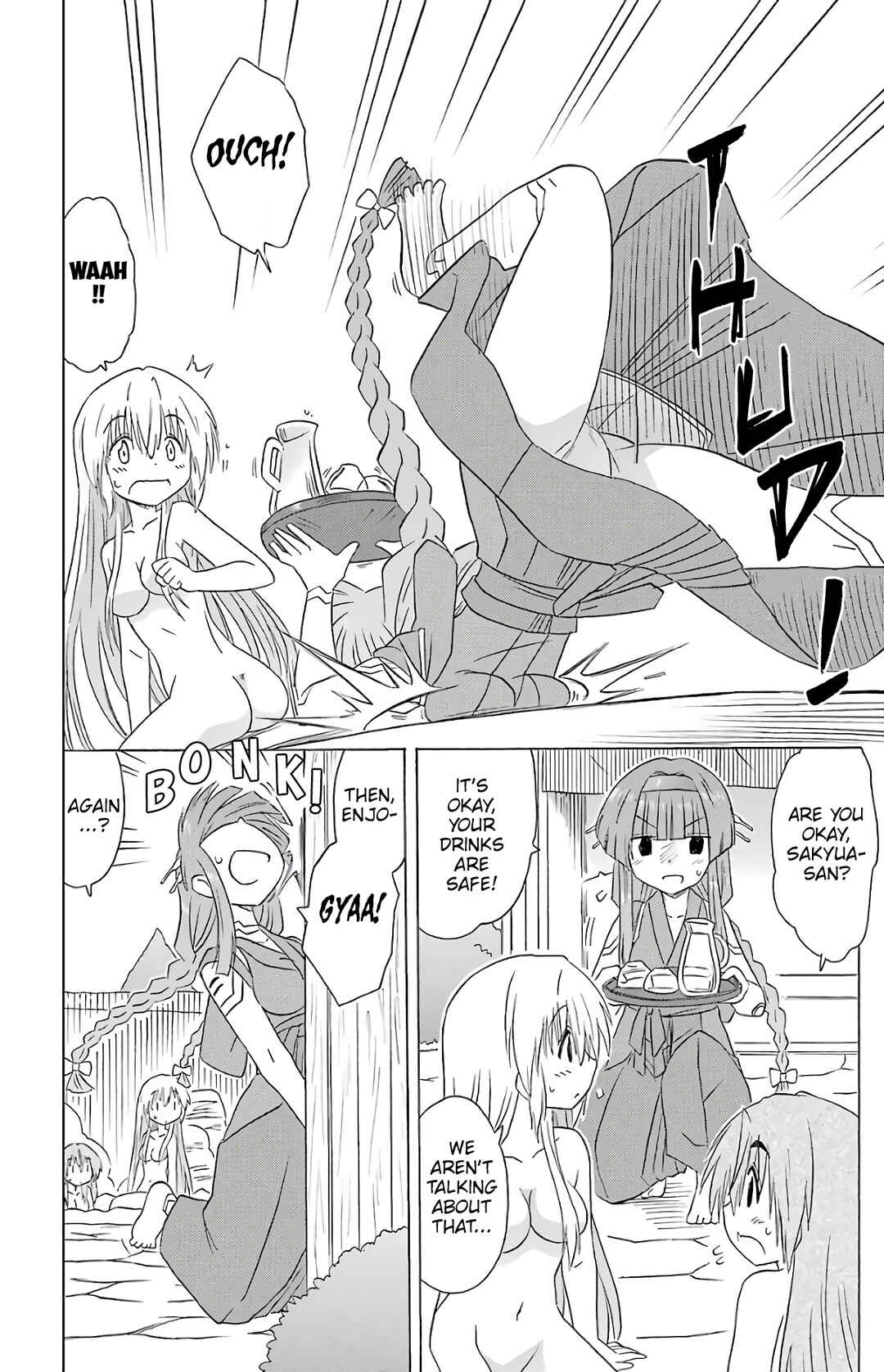 Nagasarete Airantou Chapter 190 - Page 24