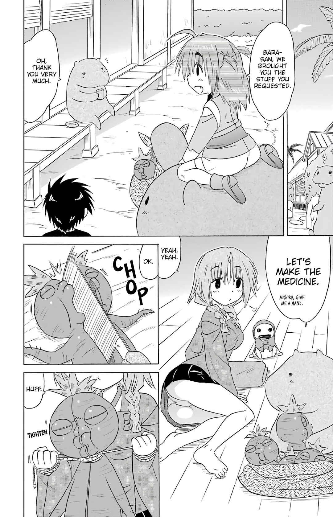 Nagasarete Airantou Chapter 190 - Page 6