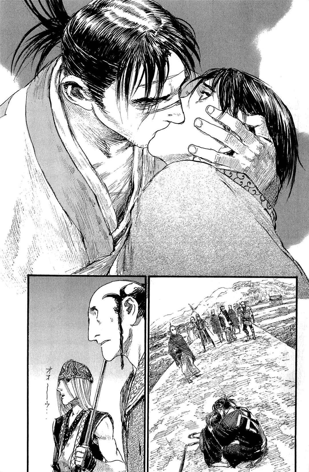 Mugen no Junin Chapter 189 - Page 16