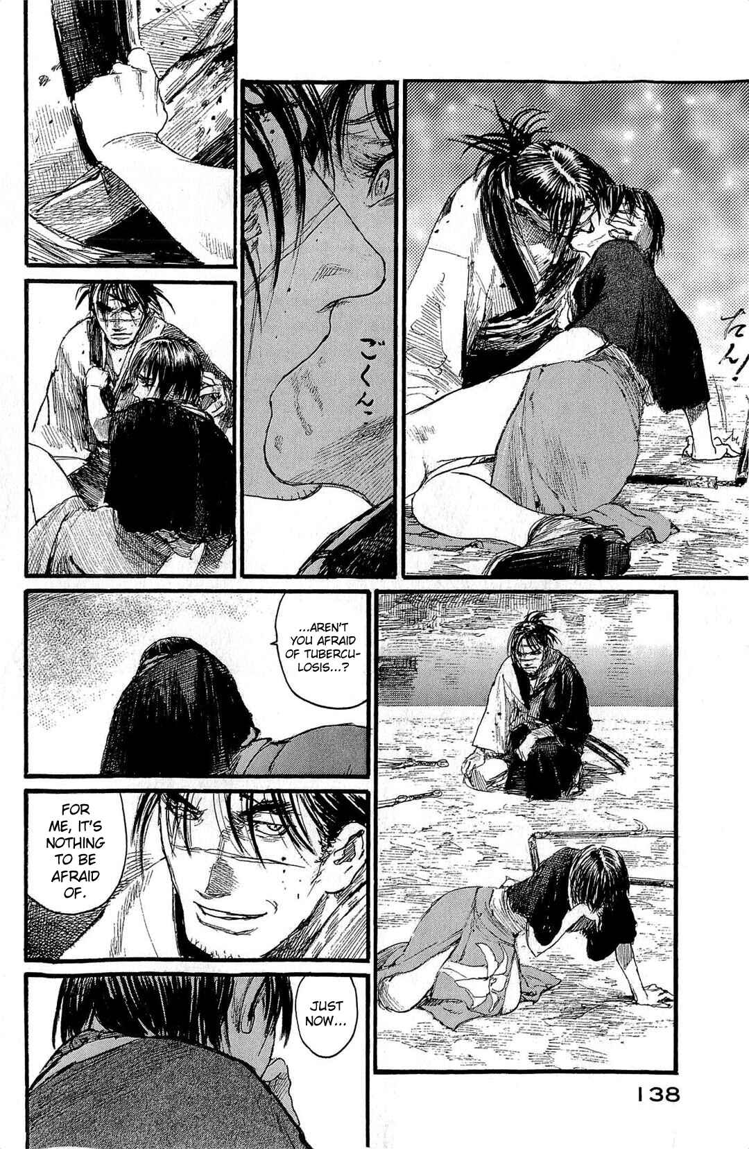 Mugen no Junin Chapter 189 - Page 17