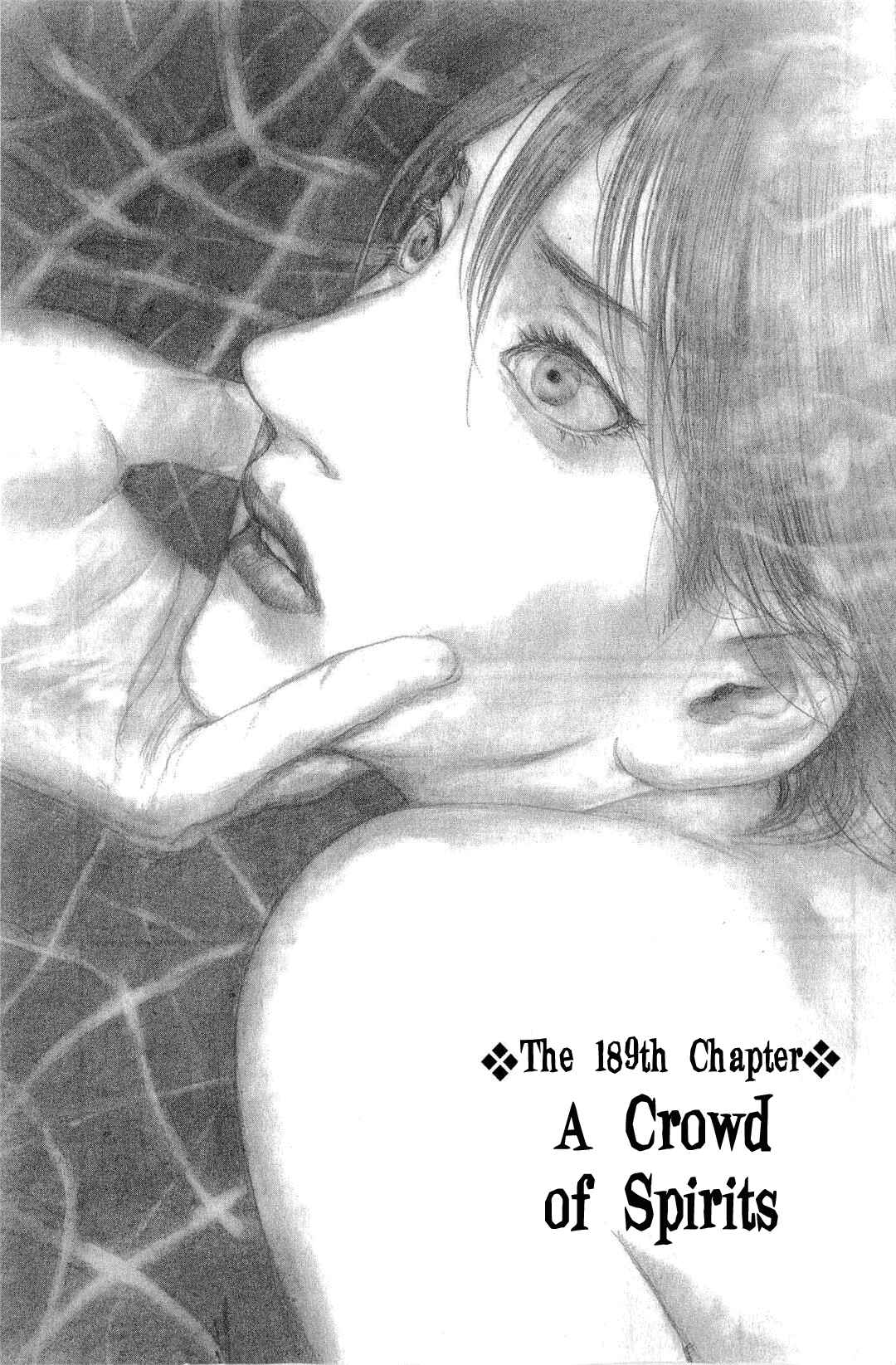 Mugen no Junin Chapter 189 - Page 2