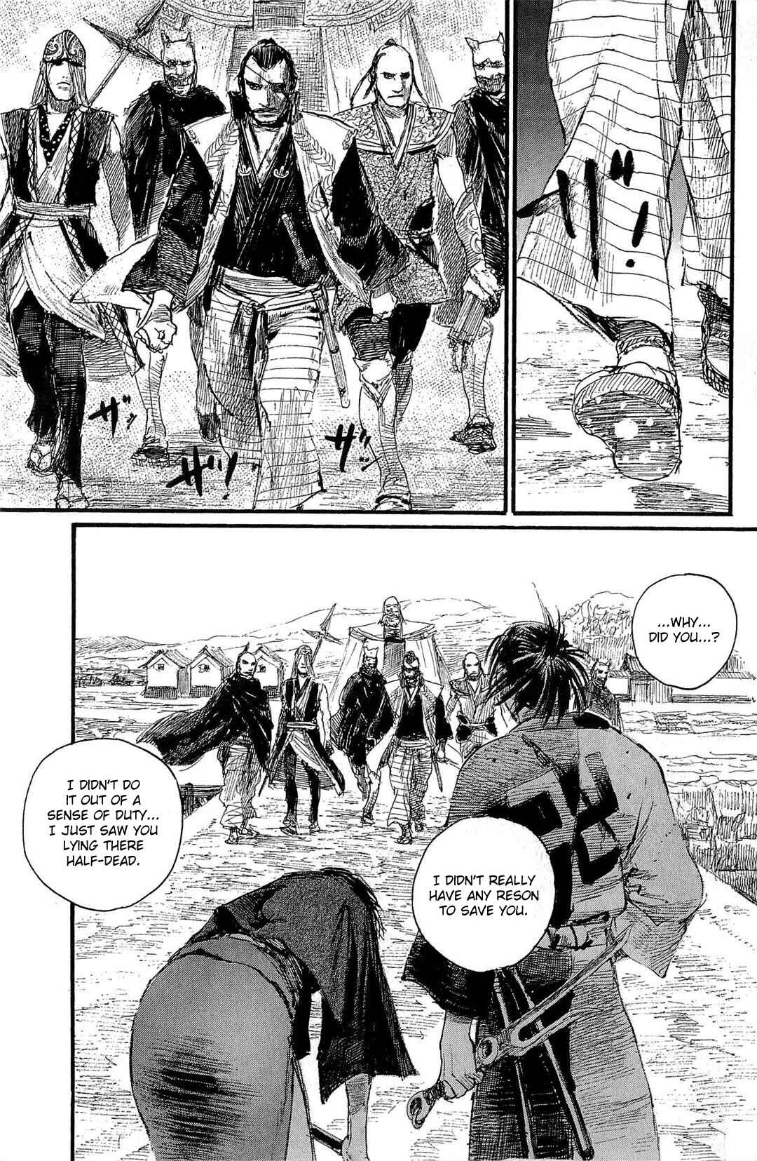 Mugen no Junin Chapter 189 - Page 20