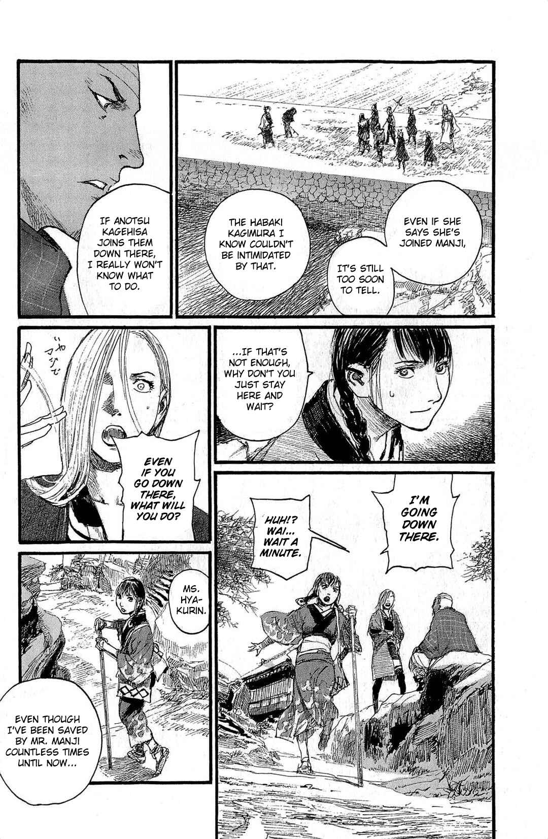 Mugen no Junin Chapter 189 - Page 23