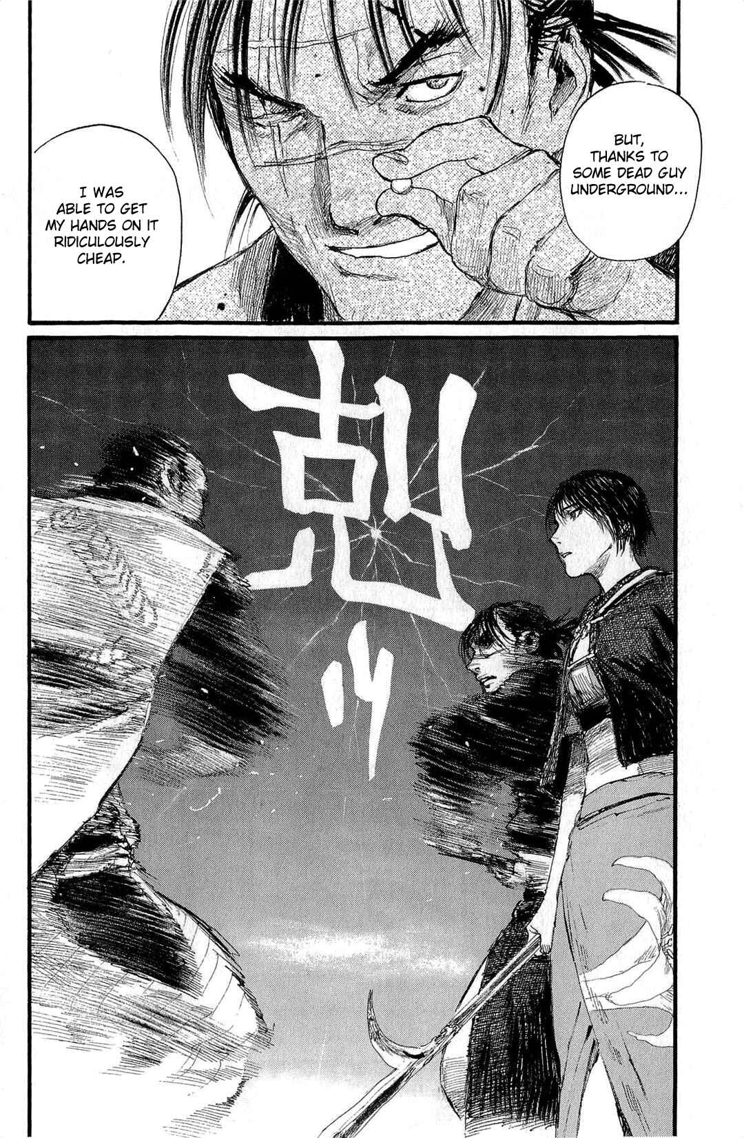 Mugen no Junin Chapter 189 - Page 29