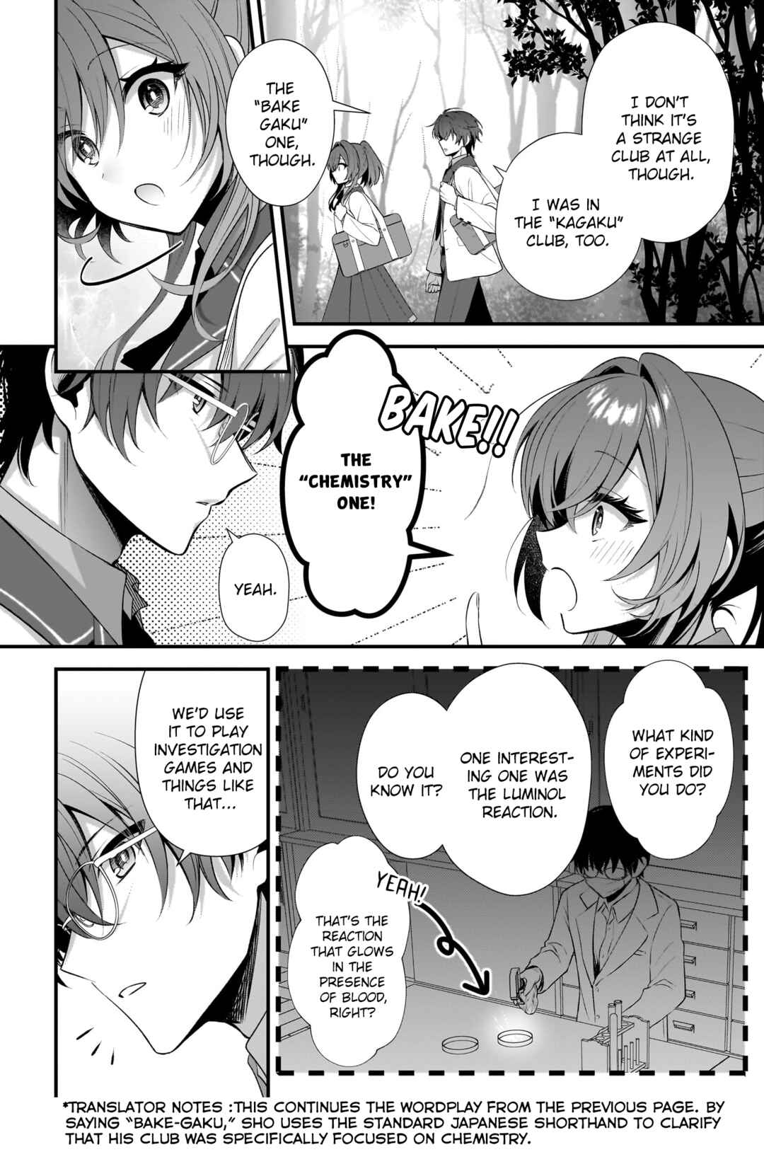 Yotte, Hatsukoi wa Shoumei sareta. - Delta to Gamma no Rigakubu Note - Chapter 1 - Page 23