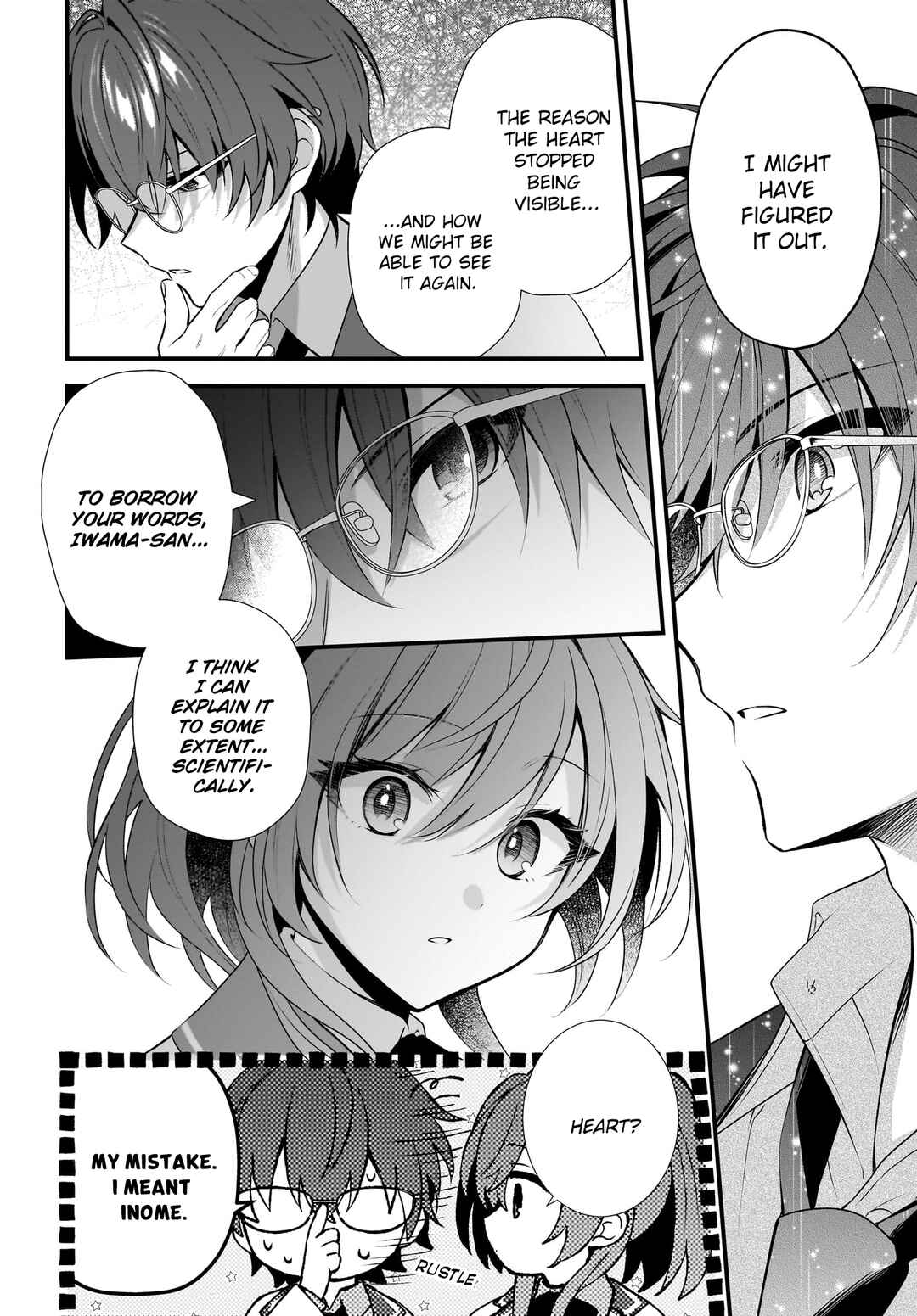 Yotte, Hatsukoi wa Shoumei sareta. - Delta to Gamma no Rigakubu Note - Chapter 1 - Page 49