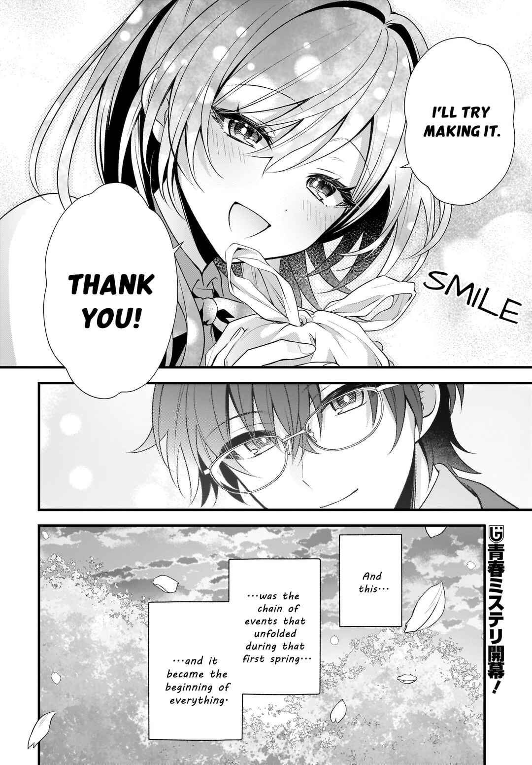 Yotte, Hatsukoi wa Shoumei sareta. - Delta to Gamma no Rigakubu Note - Chapter 1 - Page 60