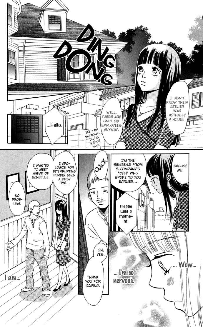 Bokura ga Ita Chapter 45 - Page 11