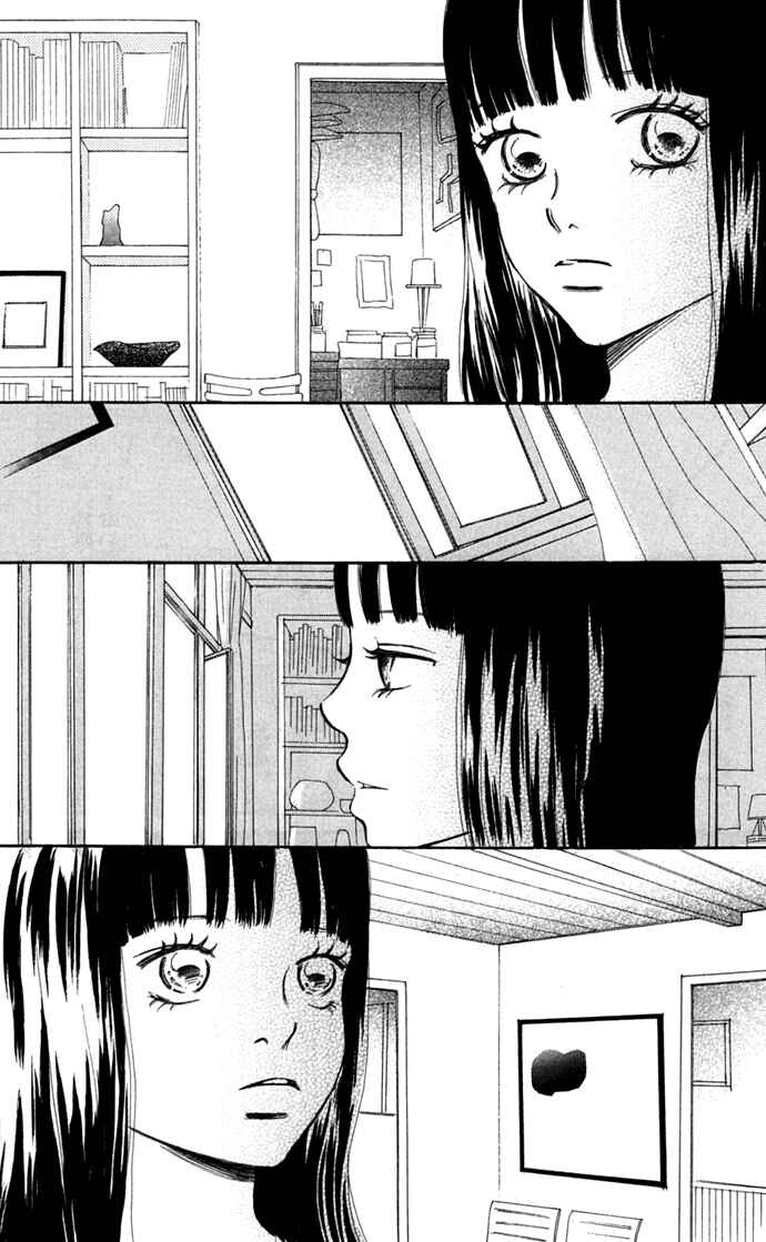 Bokura ga Ita Chapter 45 - Page 13