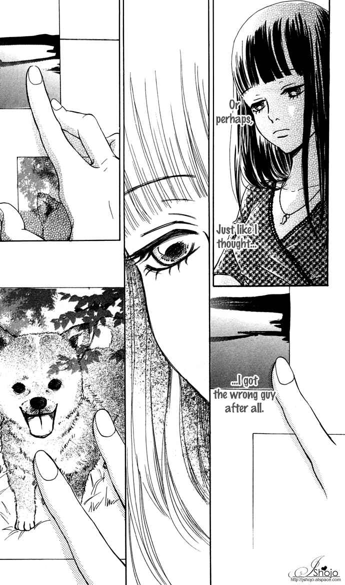 Bokura ga Ita Chapter 45 - Page 16