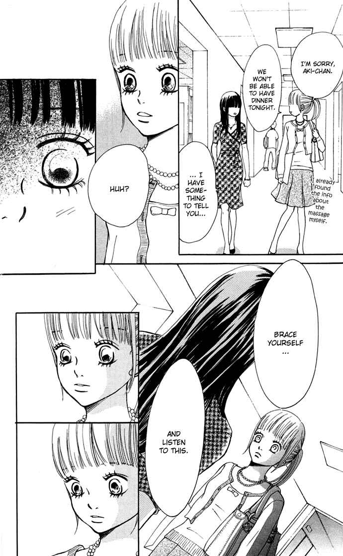 Bokura ga Ita Chapter 45 - Page 19