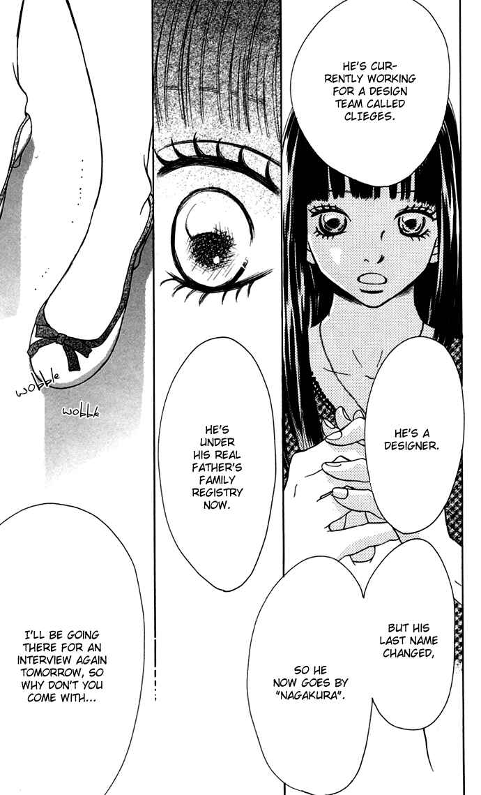Bokura ga Ita Chapter 45 - Page 22