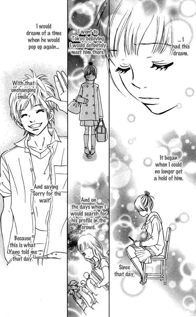 Bokura ga Ita Chapter 45 - Page 24