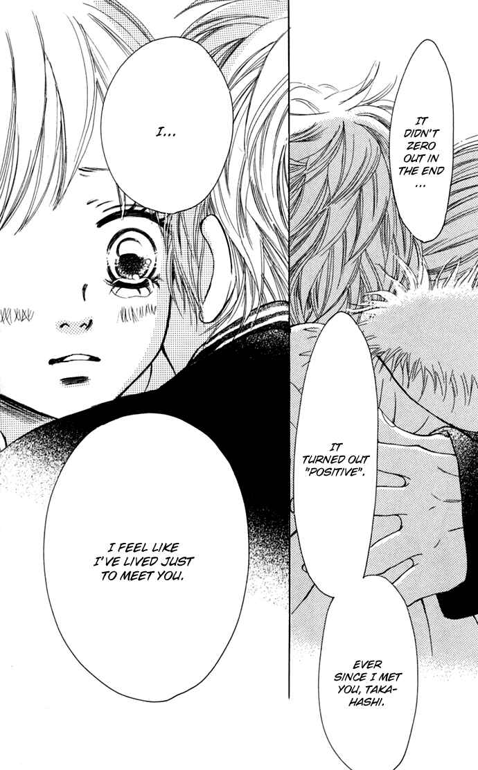 Bokura ga Ita Chapter 45 - Page 25