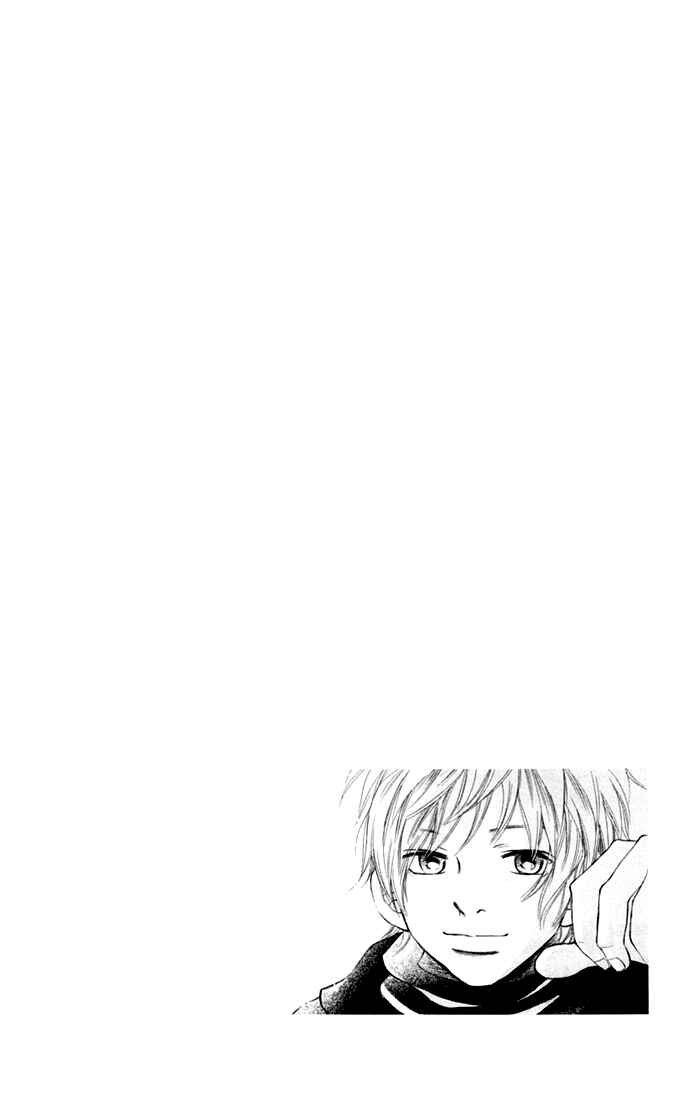 Bokura ga Ita Chapter 45 - Page 7