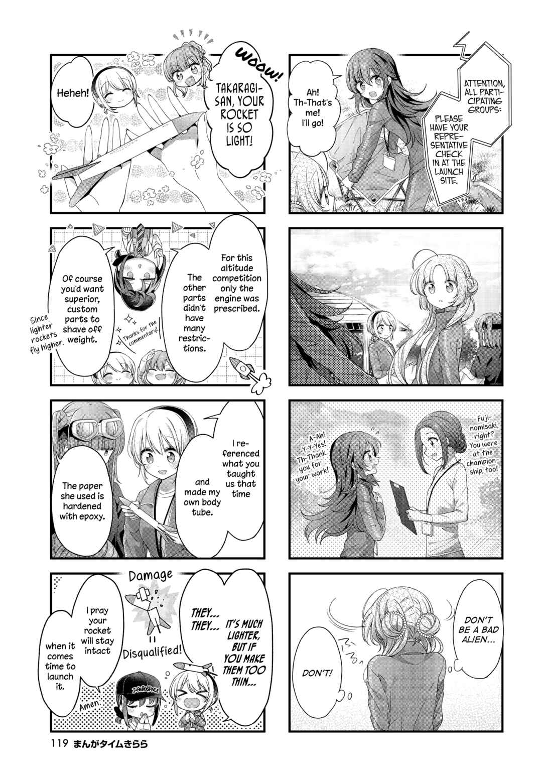 Hoshikuzu Telepath Chapter 35 - Page 3