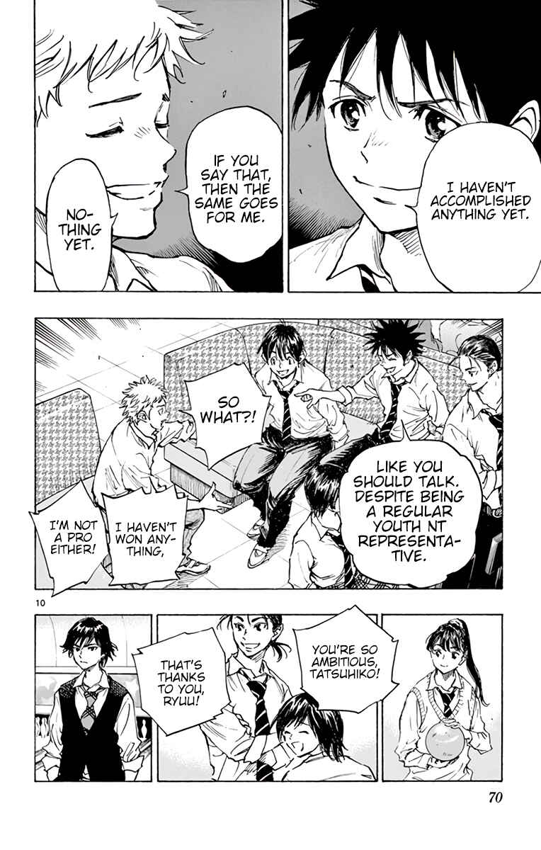 BE BLUES ~Ao ni Nare~ Chapter 333 - Page 11
