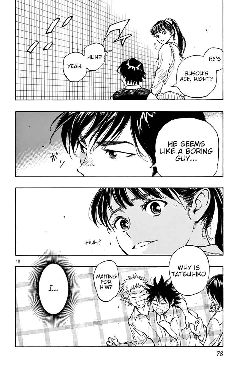BE BLUES ~Ao ni Nare~ Chapter 333 - Page 19