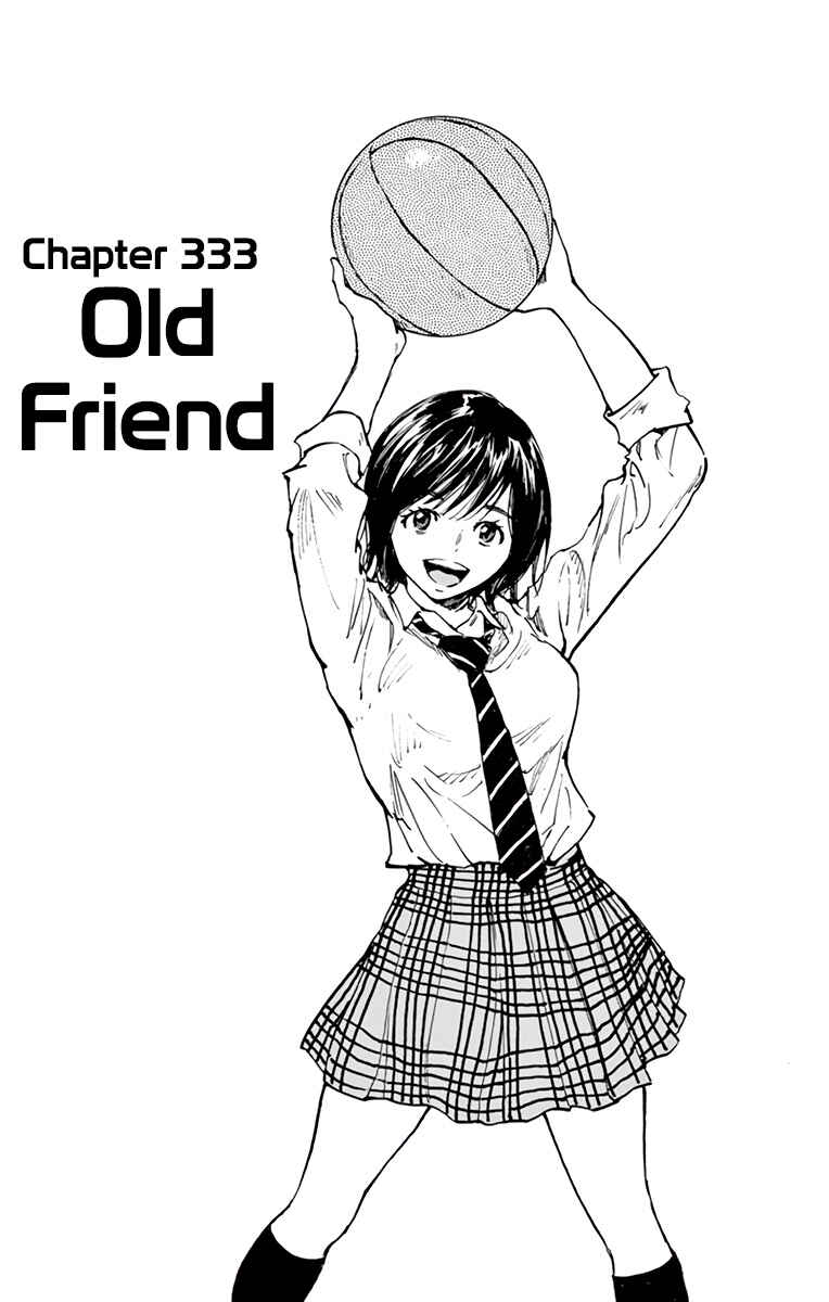BE BLUES ~Ao ni Nare~ Chapter 333 - Page 2
