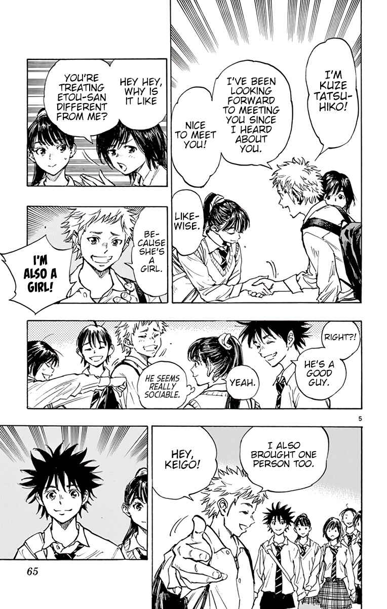 BE BLUES ~Ao ni Nare~ Chapter 333 - Page 6
