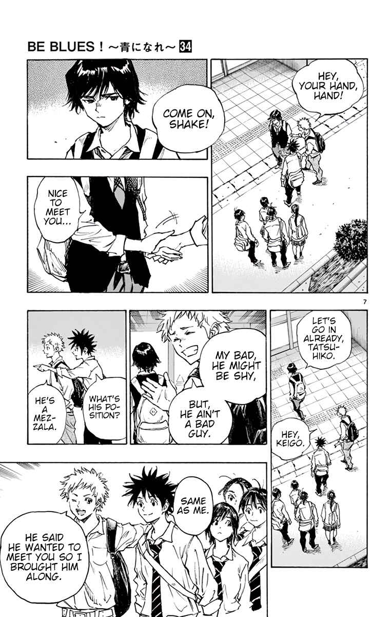 BE BLUES ~Ao ni Nare~ Chapter 333 - Page 8