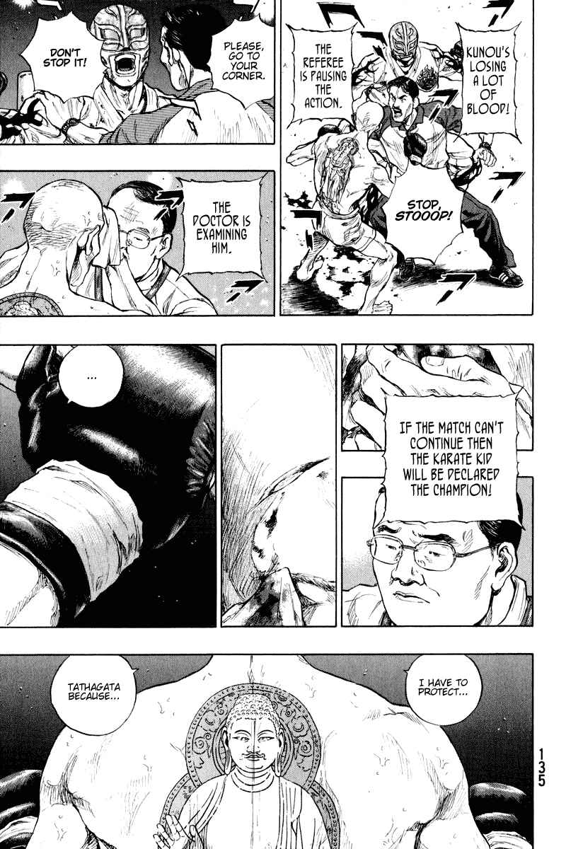 Shamo Chapter 15 - Page 11