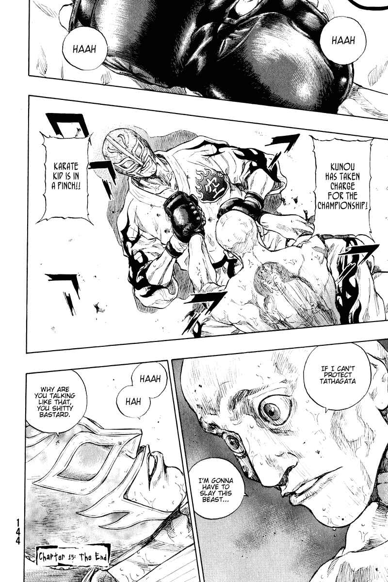 Shamo Chapter 15 - Page 20