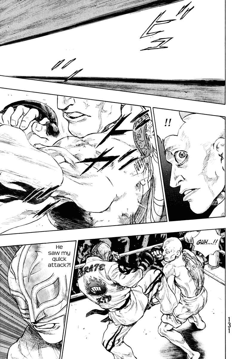 Shamo Chapter 15 - Page 7