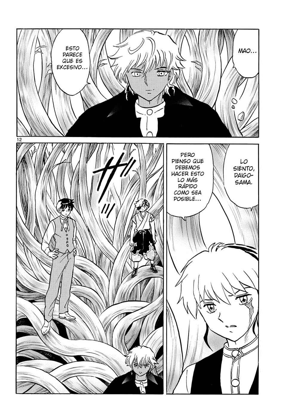 Mao Chapter 314 - Page 12