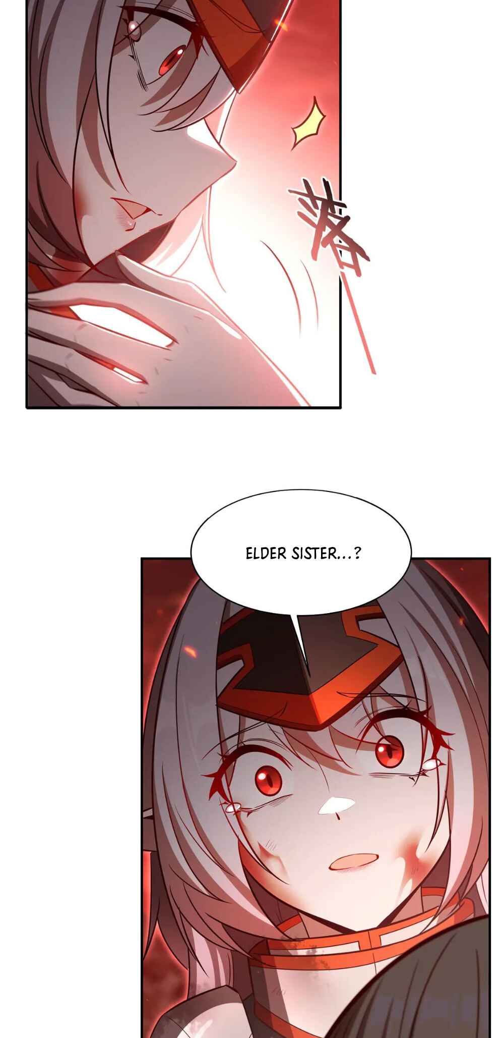 Xuè Jī yǔ Qíshì Chapter 366 - Page 23