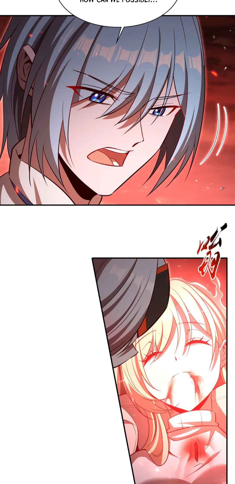 Xuè Jī yǔ Qíshì Chapter 366 - Page 28