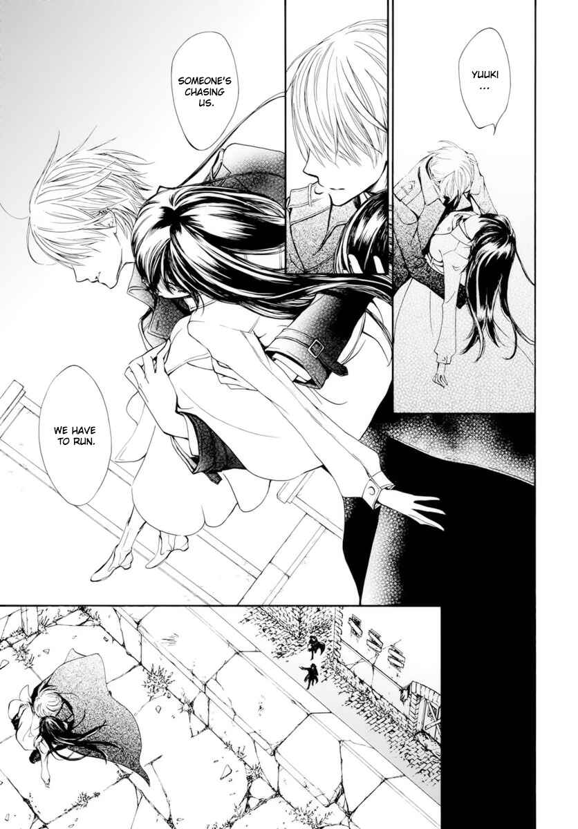Vampire Knight Memories Chapter 38 - Page 14