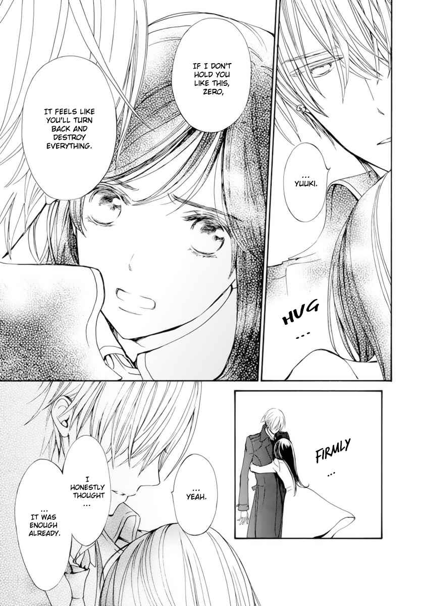 Vampire Knight Memories Chapter 38 - Page 18