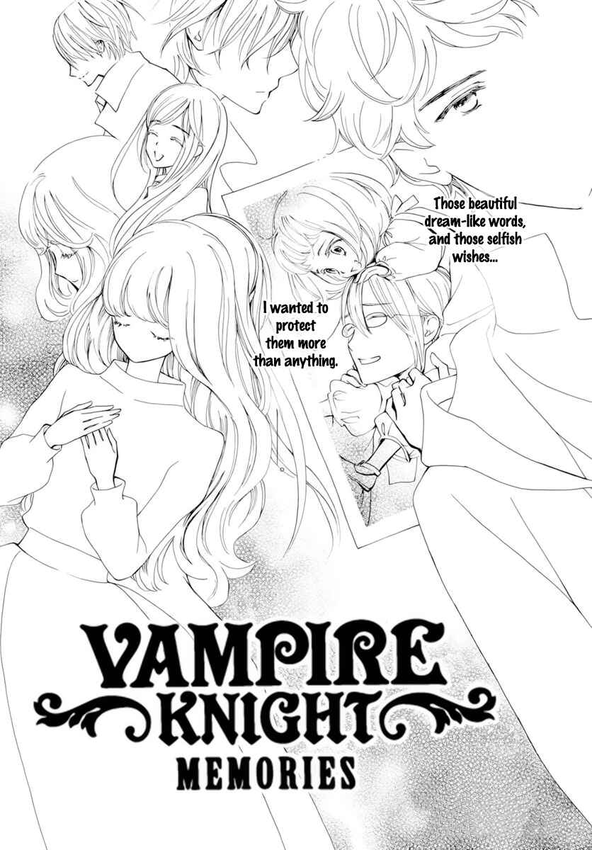 Vampire Knight Memories Chapter 38 - Page 2