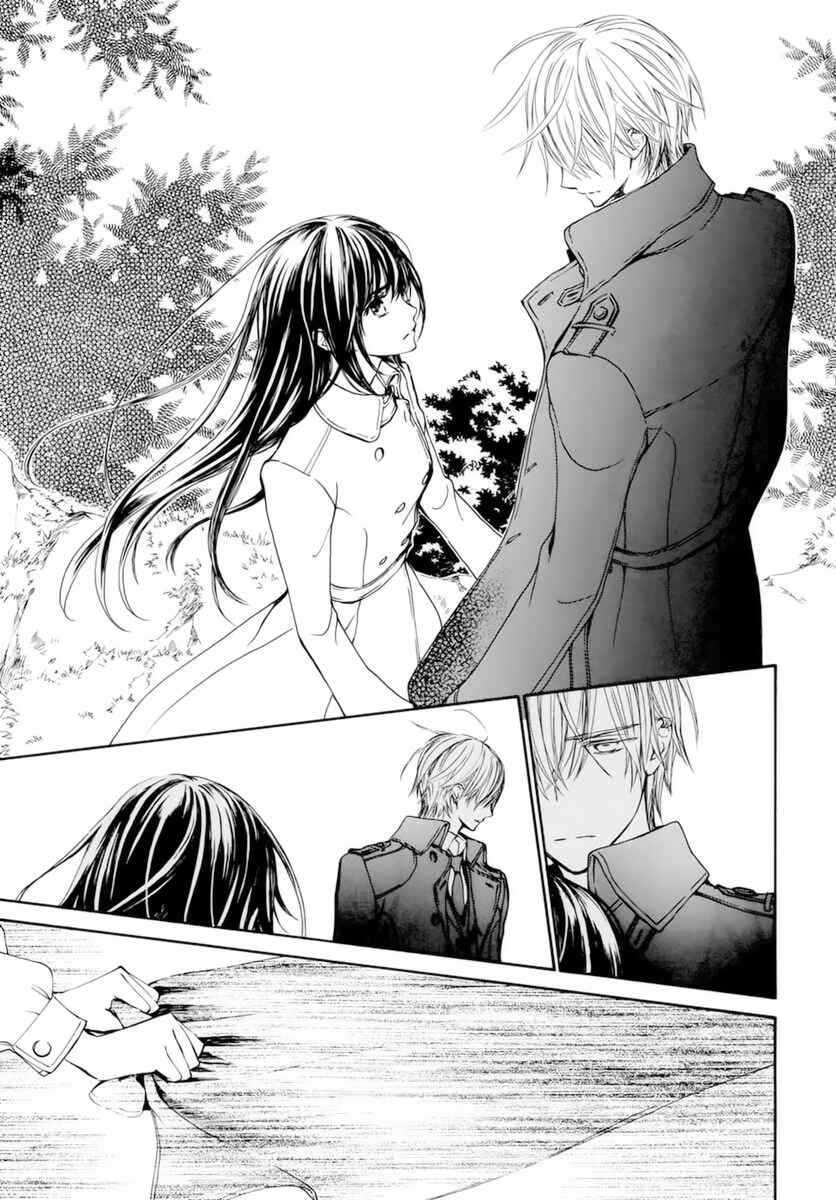 Vampire Knight Memories Chapter 38 - Page 20